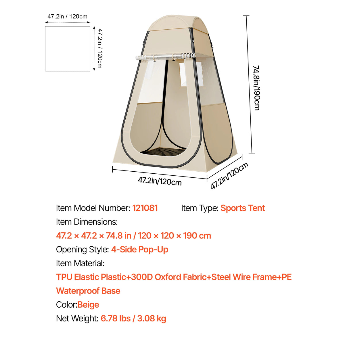 SucceBuy Pop Up Sports Tent Waterproof Pod With Top Cover